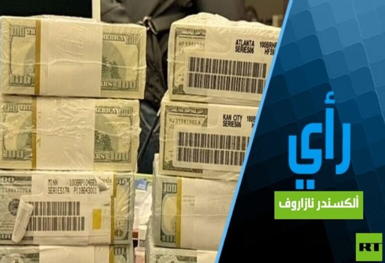 فضيحة-الفساد-بأوكرانيا-هل-يطيح-ترامب-بزيلينسكي؟-أم-يستعد-لإرسال.jpg