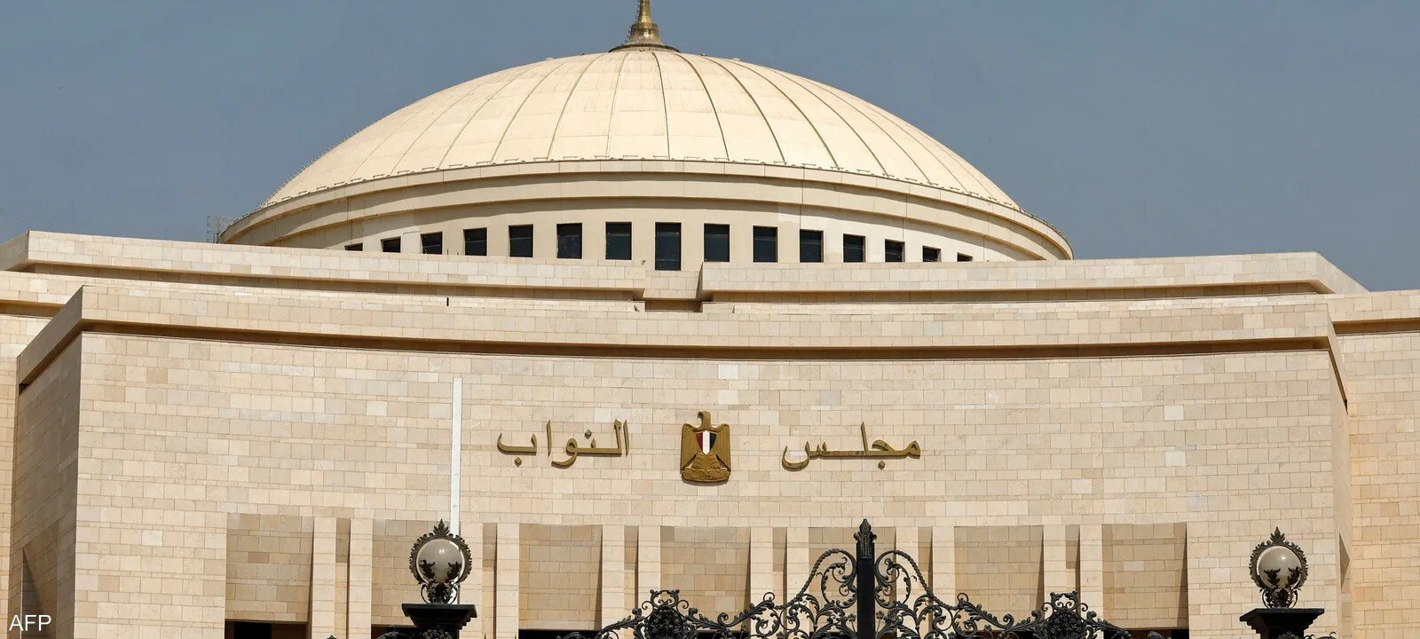 مصر-مفاجأة-في-عدد-الدوائر-الانتخابية-المشبوه-في-نتيجتها.jpg