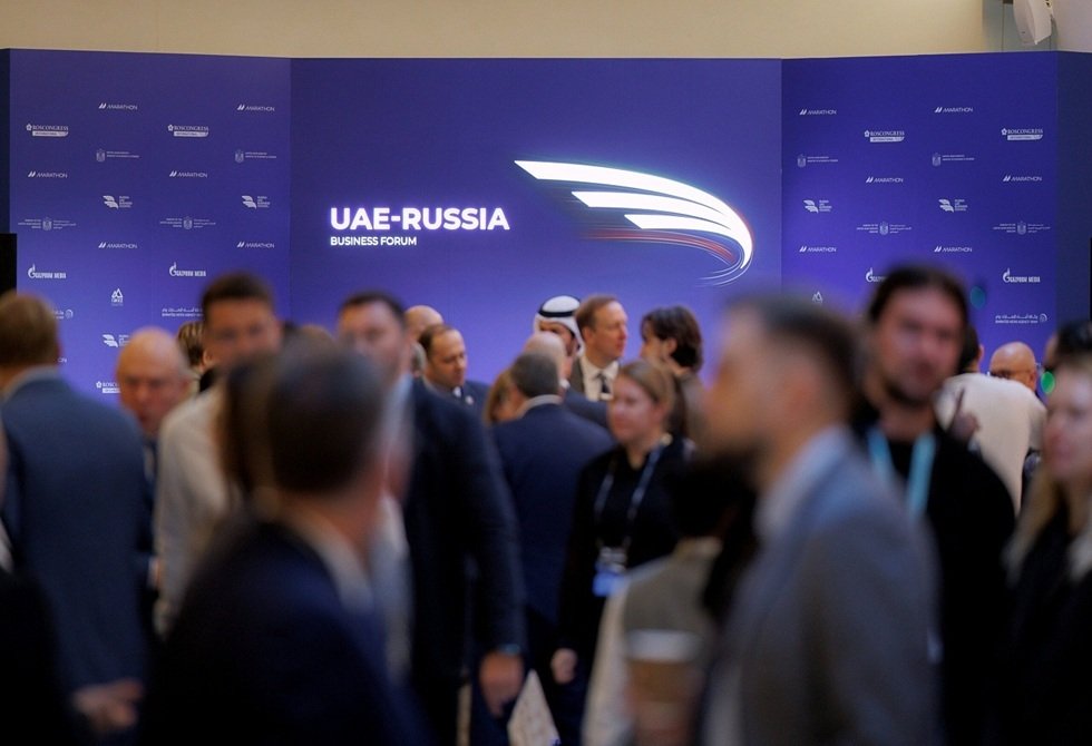 اختتام-منتدى-الأعمال-الروسي-الإماراتي-الأول-بتوقيع-اتفاقيات-استراتيجية-وتطلعات.jpg