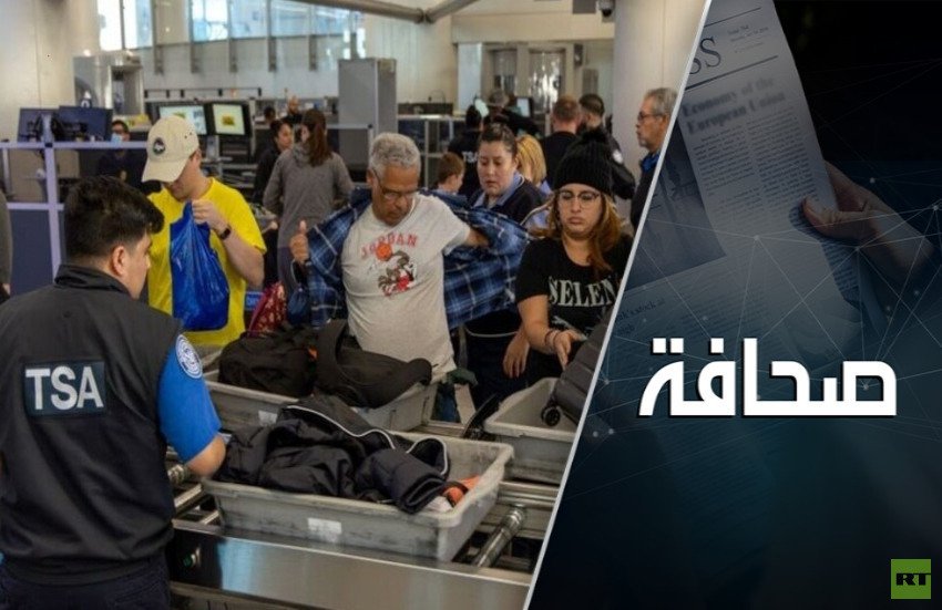 الأمريكيون-يستحقون-نظاما-أمنيا-أكثر-كفاءة-في-مطاراتهم.jpg