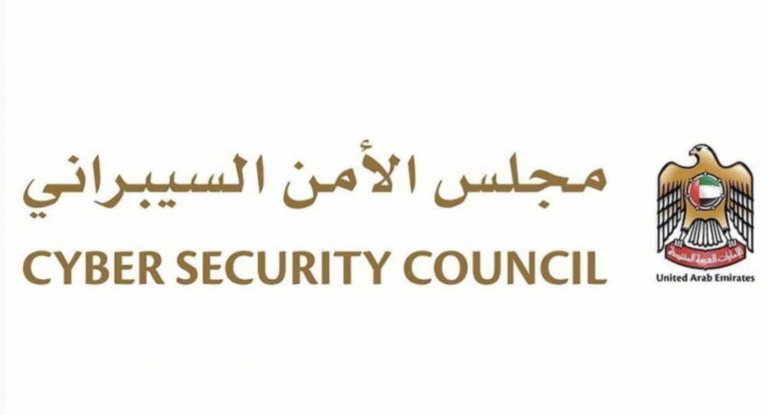 الأمن-السيبراني-في-الإمارات-مواقع-البث-المجاني-قد-تكون-بوابة.png