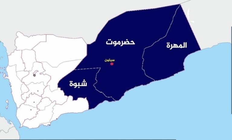 الحكومة-اليمنية-ترحب-ببيان-السعودية-بشأن-الأوضاع-في-محافظتي-حضرموت.jpg