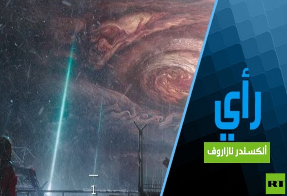 الصين-تنقذ-كوكب-الأرض-RT-Arabic.jpg