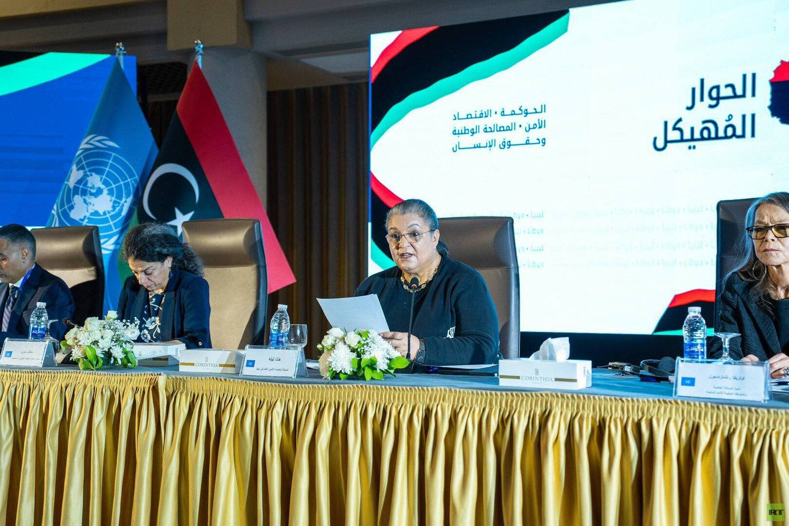 المبعوثة-الأممية-تطلق-الحوار-المهيكل-من-طرابلس-عملية-ليبية-شاملة.jpg