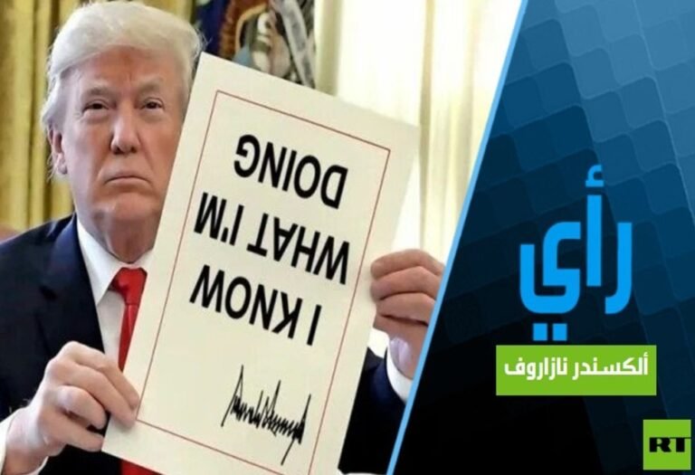 ترامب-رفض-التوصل-إلى-تسوية-في-أوكرانيا.jpg
