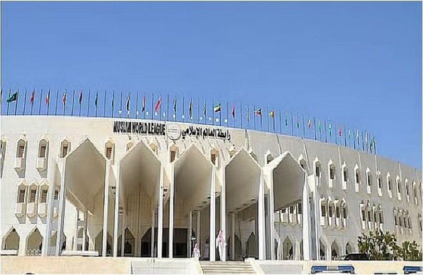 رابطة-العالم-الإسلامي-تؤيد-بيان-السعودية-بشأن-ضغط-الإمارات-على.jpeg