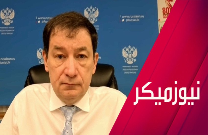 روسيا-2025-احتدام-المواجهة-مع-الغرب.jpg