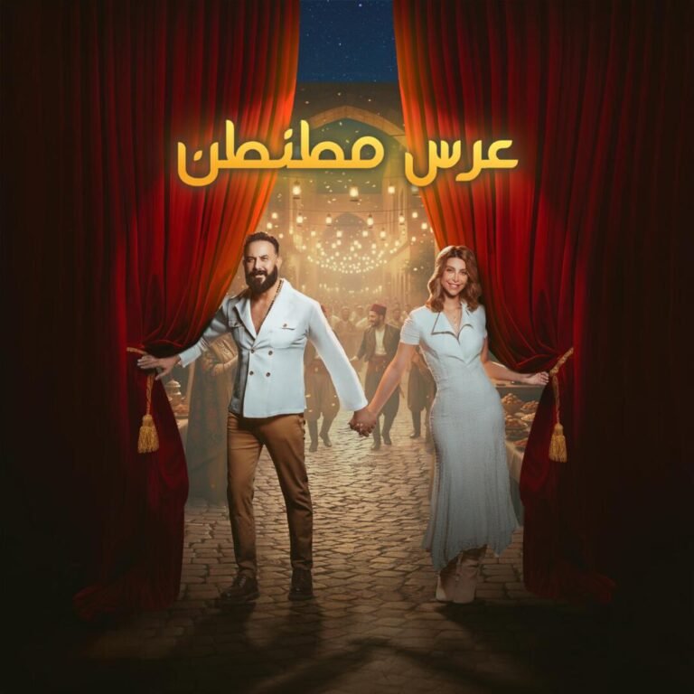 عرس-مطنطن-في-الرياض-RT-Arabic.jpg