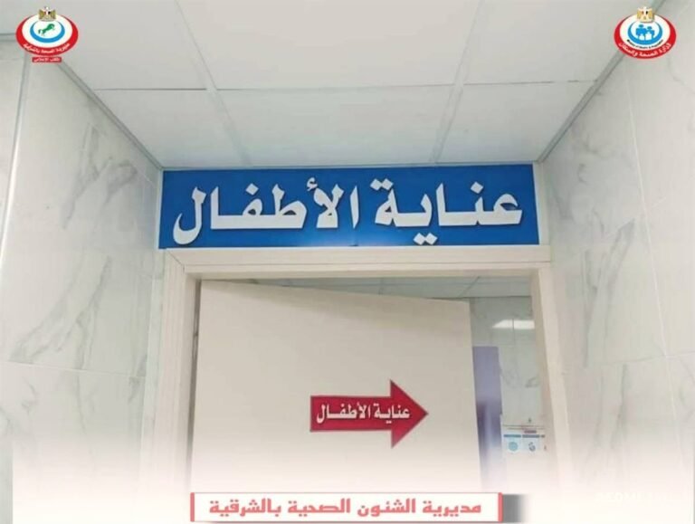 فريق-طبي-يحقق-معجزة-في-مصر.jpeg