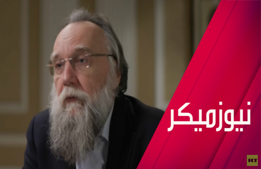 كيف-يرى-دوغين-نهاية-النزاع-الأوكراني؟.png