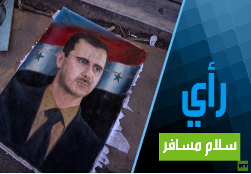 لونا-الأسد-وبشار-الشبل-RT-Arabic.PNG