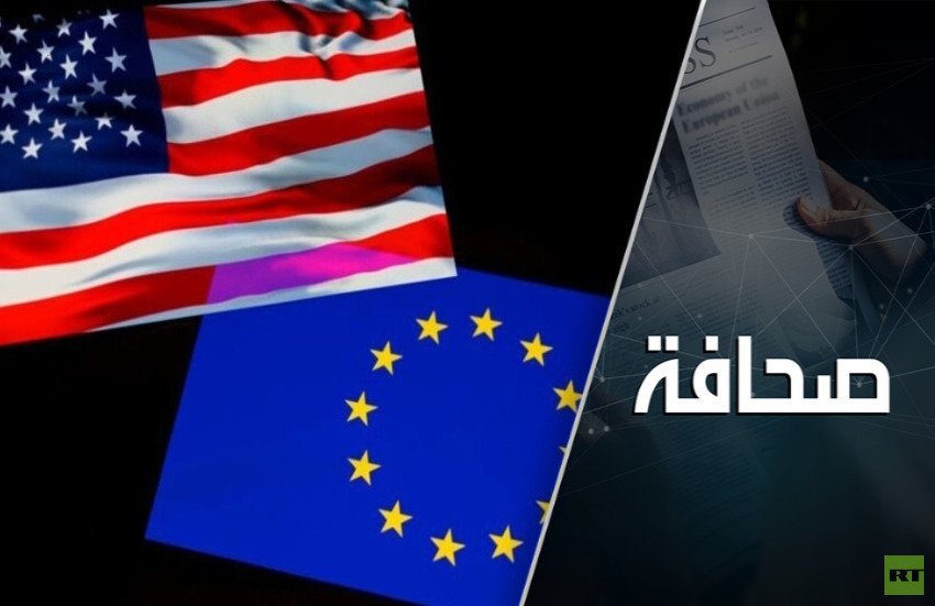 ما-سبب-تدهور-العلاقات-بين-أوروبا-والإدارة-الأمريكية؟.jpg