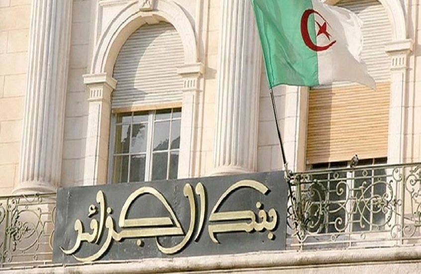 وزير-المالية-الجزائري-الكتلة-النقدية-المتداولة-خارج-الإطار-الرسمي-بلغت.jpg
