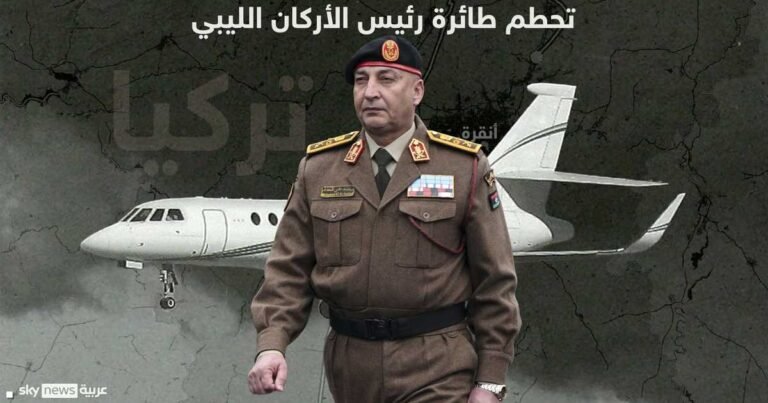 وفد-ليبي-في-أنقرة-العثور-على-الصندوق-الأسود-لطائرة-الحداد.jpg