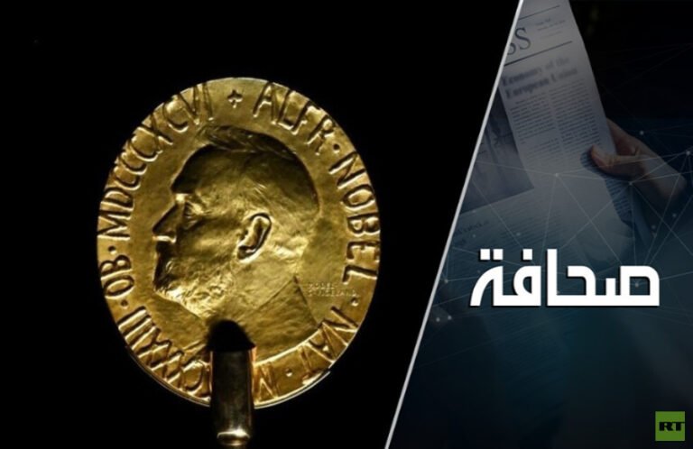أمريكا-تخسر-حلفاءها-الأوروبيين-ما-قصة-جائزة-نوبل-للسلام؟.jpg