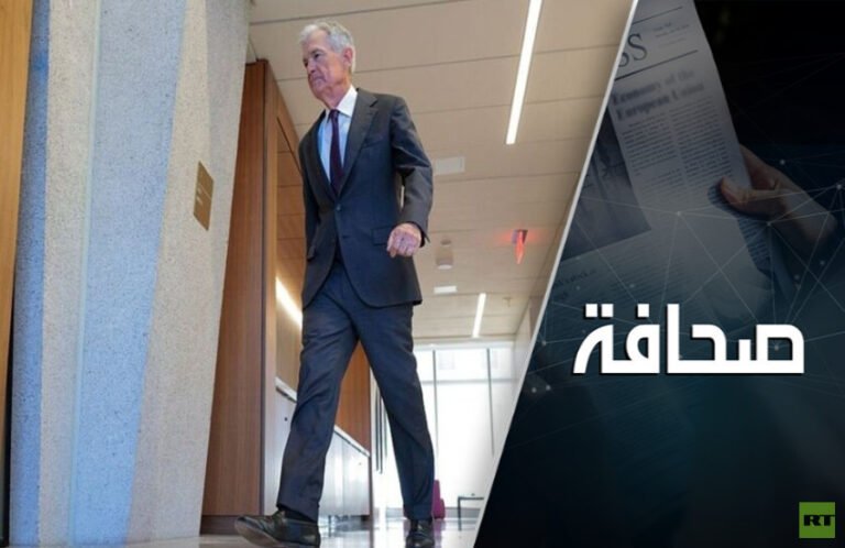استقلالية-البنك-المركزي-الأمريكي-في-خطر.jpg