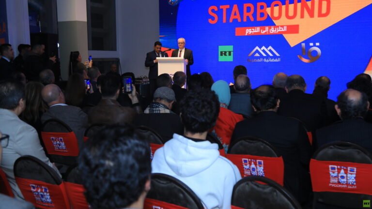البيت-الروسي-بالقاهرة-يطلق-برنامج-STARBOUND-الطريق-إلى-النجوم.JPG