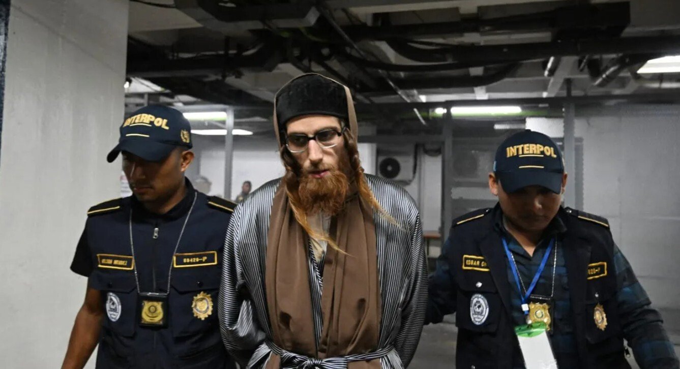 المكسيك-اعتقال-قيادي-في-طائفة-يهودية-متشددة-بتهمة-الاتجار-بالقصّر.jpg