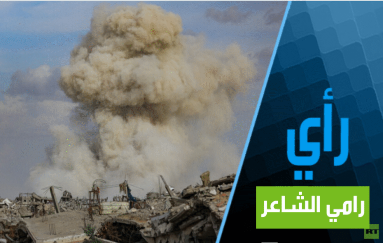 مجلس-السلام-والحل-العادل-والشامل-طويل-الأمد-للقضية-الفلسطينية.PNG