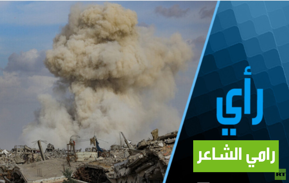 مجلس-السلام-والحل-العادل-والشامل-طويل-الأمد-للقضية-الفلسطينية.PNG