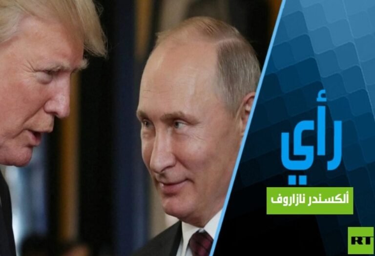 من-الأقوى-بوتين-أم-ترامب؟.jpg