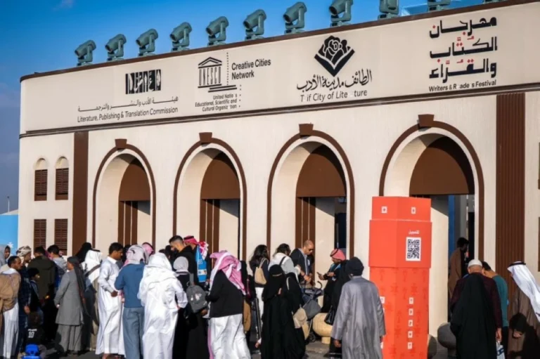 مهرجان-الكُتّاب-والقُرّاء-2026-يفتح-أبوابه-تحت-شعار-حضورك-مكسب.webp.webp