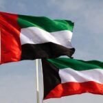 الإمارات-تعلن-تضامنها-مع-الكويت-ما-علاقة-عريضة-قدمها-العراق.jpg