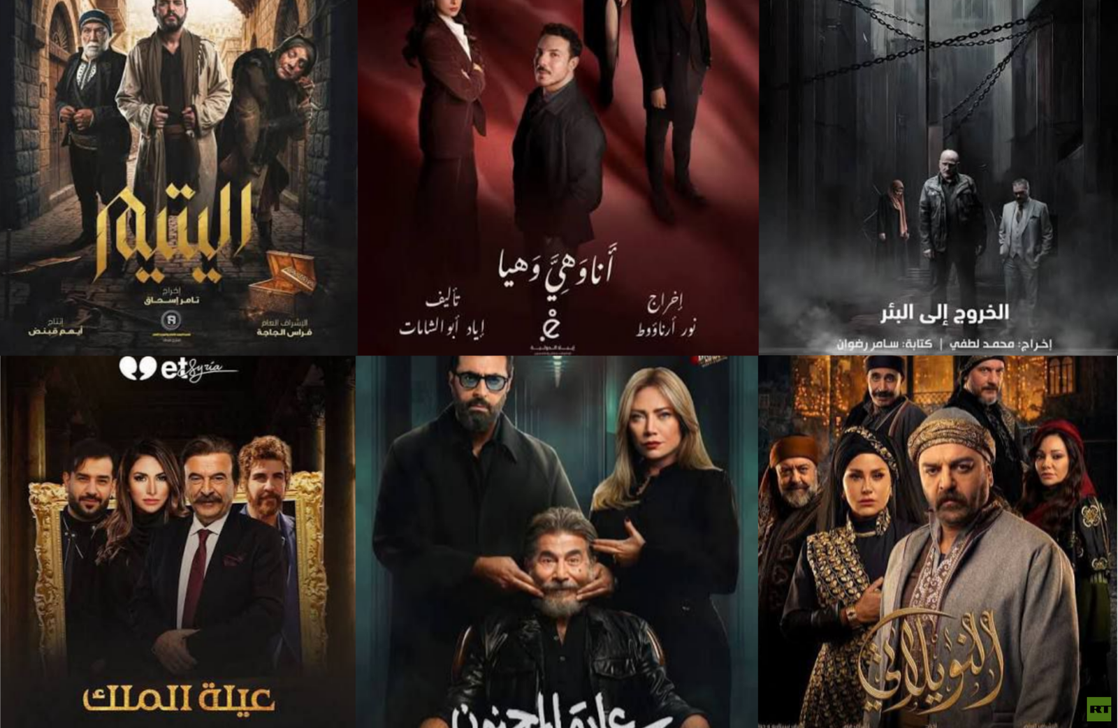 الدراما-السورية-في-رمضان-تتحرر-من-قيود-النظام-السابق-قائمة.png