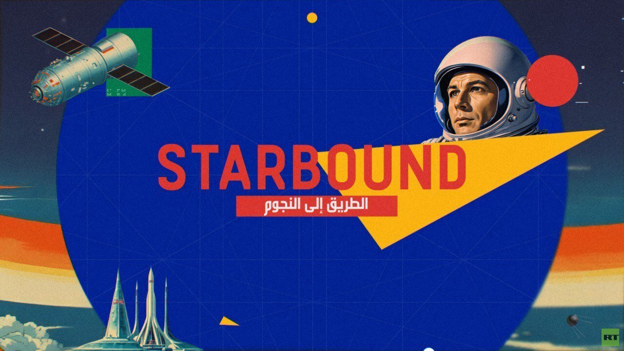 الطريق-إلى-النجوم-يحاور-رائد-الفضاء-أليكسي-زوبريتسكي-من-أرض.jpg