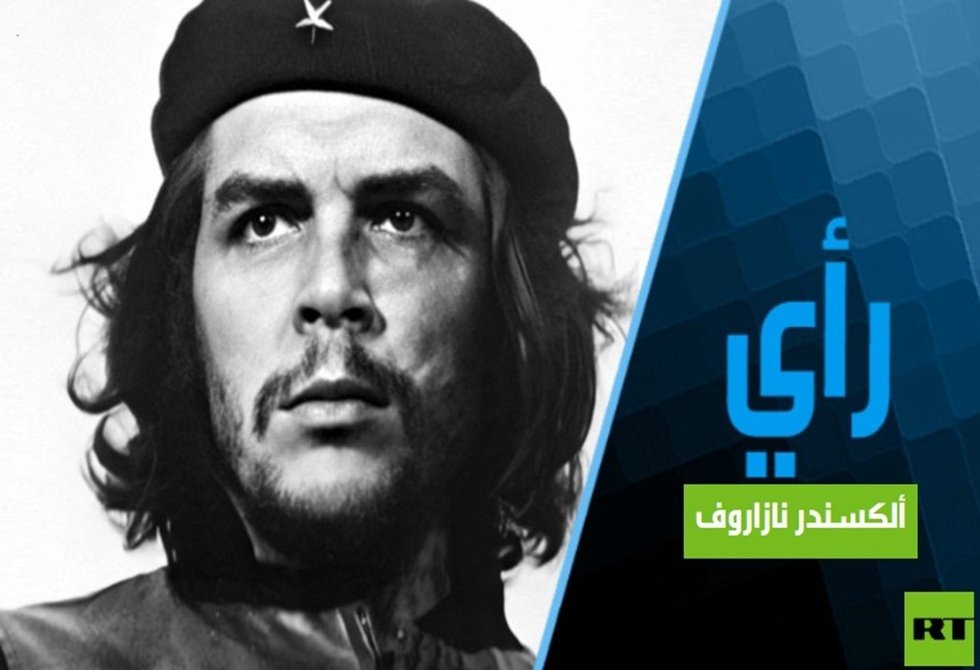 دليل-التربية-الواقعية-للطلائع-الثورية-حول-الديمقراطية-والمعارضة-والاستبداد-والفساد.jpg