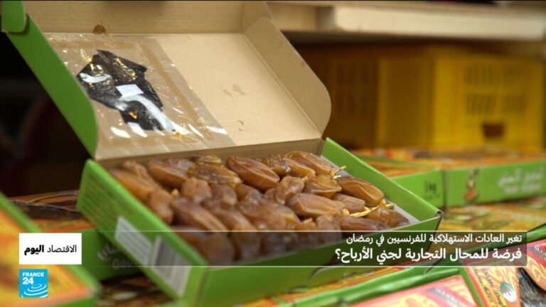 شهر-رمضان-في-فرنسا-طلب-مضاعف-على-السلع-الغذائية-ومبيعات.jpg