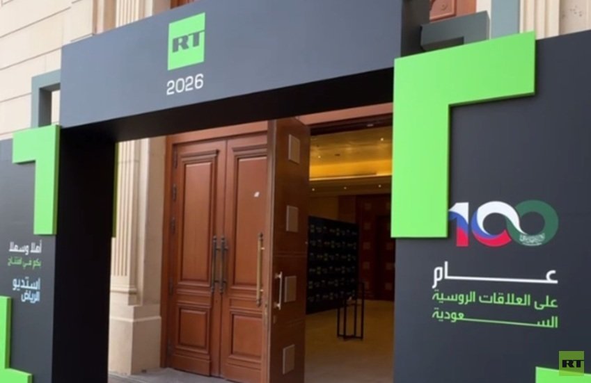 عرضة-سعودية-قبيل-الافتتاح-قناة-RT-العربية-تدشن-رسميا-مكتبها.jpg