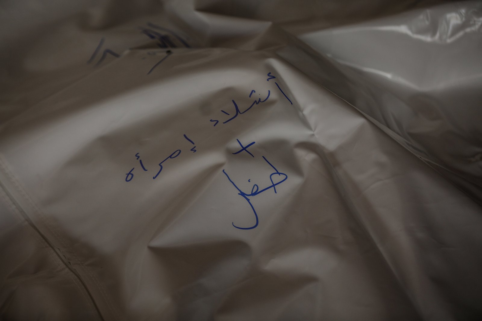 فرنسا-تصدر-أوامر-استدعاء-ضد-إسرائيليتين-عرقلتا-المساعدات-لغزة-وحرضا.jpg
