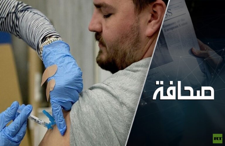 كيف-يمكن-لدونالد-ترامب-إصلاح-الدفاع-البيولوجي-الأمريكي؟.jpg