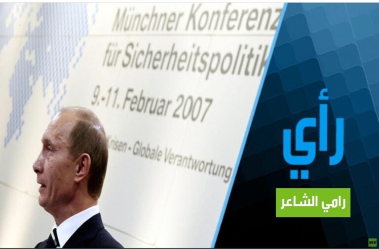 ماذا-اكتشفنا-بعد-19-عاما-من-خطاب-ميونيخ؟.jpg