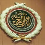 مجلس-الجامعة-العربية-يدعو-ترامب-للوفاء-بتعهداته-بمنع-ضم-الضفة.jpg