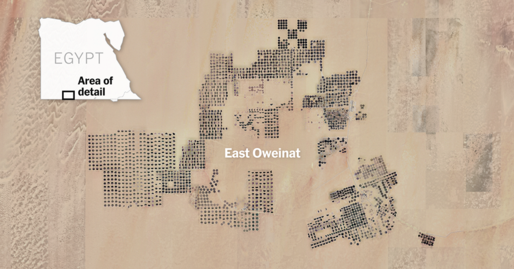 مزاعم-حول-تقنيات-عسكرية-خطيرة-في-صحراء-مصر-خبير-يرد.png