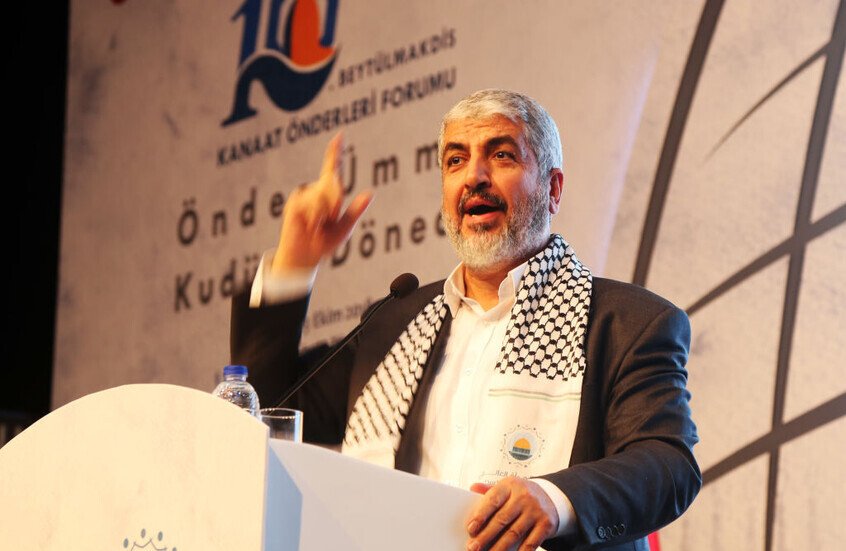 مشعل-الوسطاء-أبدوا-تفهما-لرؤية-حركة-حماس-بشأن-السلاح.jpg