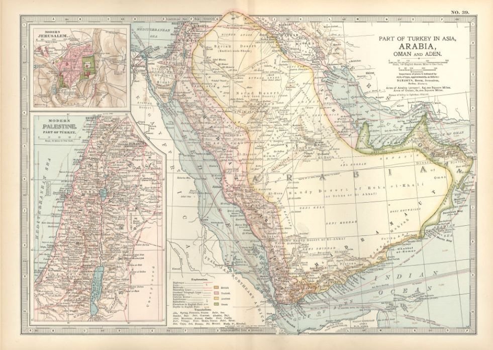 موقع-موسوعة-بريتانيكا-للأطفال-يخفي-إسرائيل-من-التاريخ-والجغرافيا.jpg