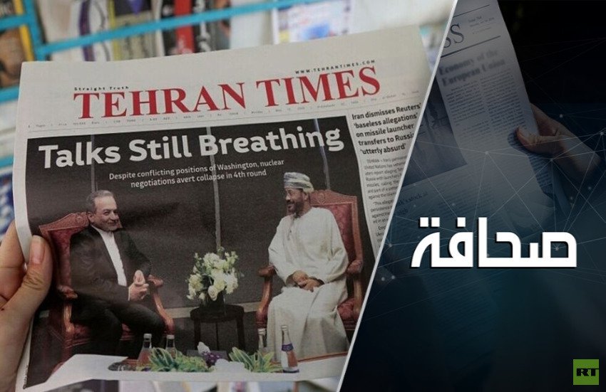 الحرب-على-إيران-–-انتهاك-صريح-للقانون-الدولي.jpg