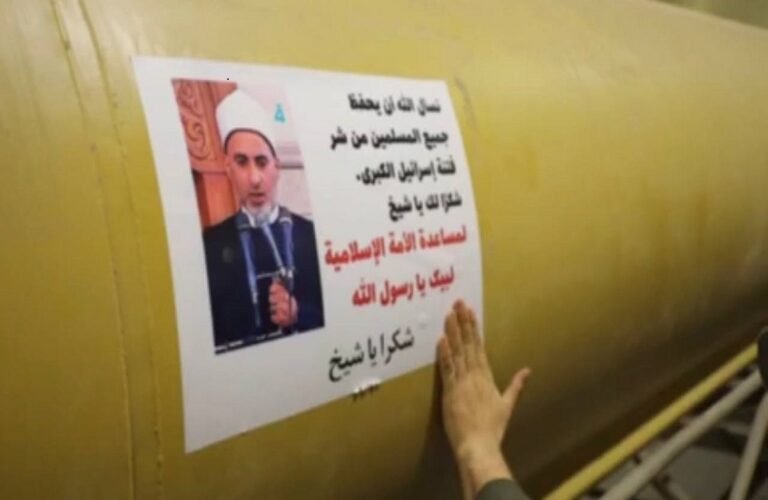 الحرس-الثوري-الإيراني-يشكر-شيخا-مصريا-ويضع-صورته-على-أحد.jpg