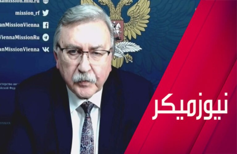 روسيا-تحذر-خطر-كارثة-نووية-في-إيران.jpg