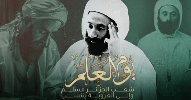 الجزائر-تحتفي-بيوم-العلم-الوطني.png