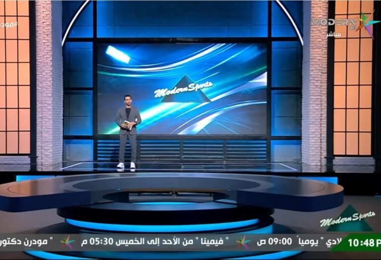 رسميا-قناة-Modern-MTI-ترد-على-بيان-الأهلي-بشأن-محمود.JPG