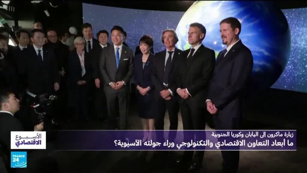 زيارة-ماكرون-لليابان-وكوريا-الجنوبية-ما-أبعاد-التعاون-الاقتصادي-والتكنولوجي.jpg