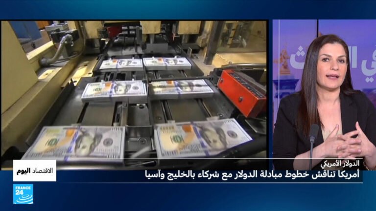 واشنطن-تدرس-مقايضة-الدولار-مع-دول-خليجية-وآسيوية-كيف-ردت.jpg