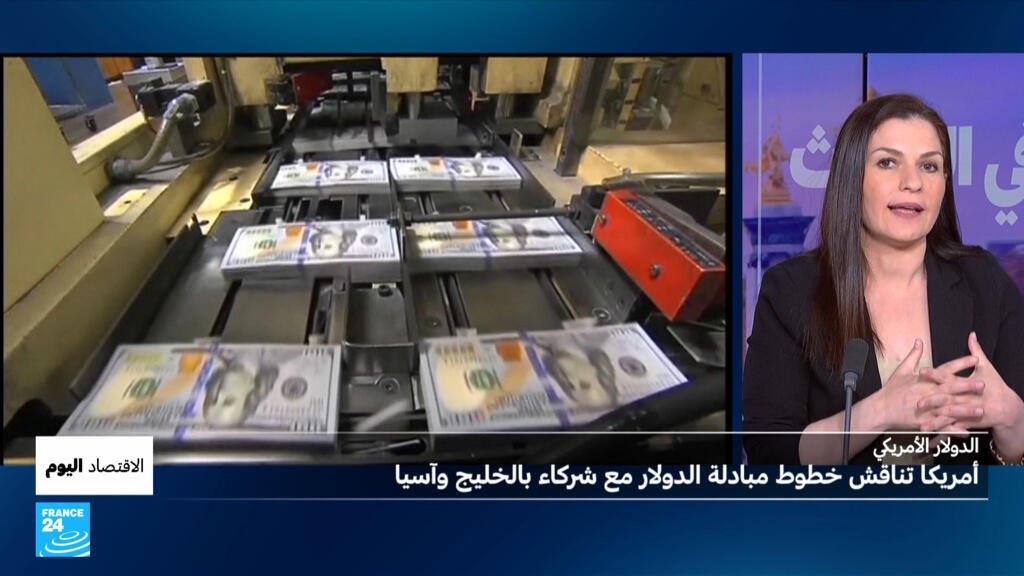 واشنطن-تدرس-مقايضة-الدولار-مع-دول-خليجية-وآسيوية-كيف-ردت.jpg