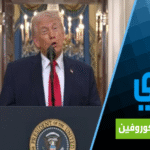 وثائق-الناتو-تداس-وتطوى-في-غمار-النسيان.PNG