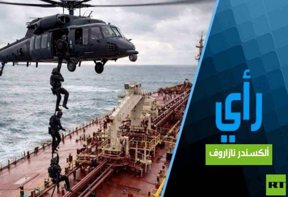الحصار-البحري-لإيران-هو-بداية-الحصار-البحري-للصين.jpg