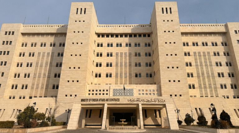 الخارجية-السورية-تعلق-على-قرار-الاتحاد-الأوروبي-رفع-العقوبات-عن.png